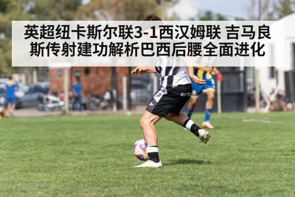 soccer player dribbling